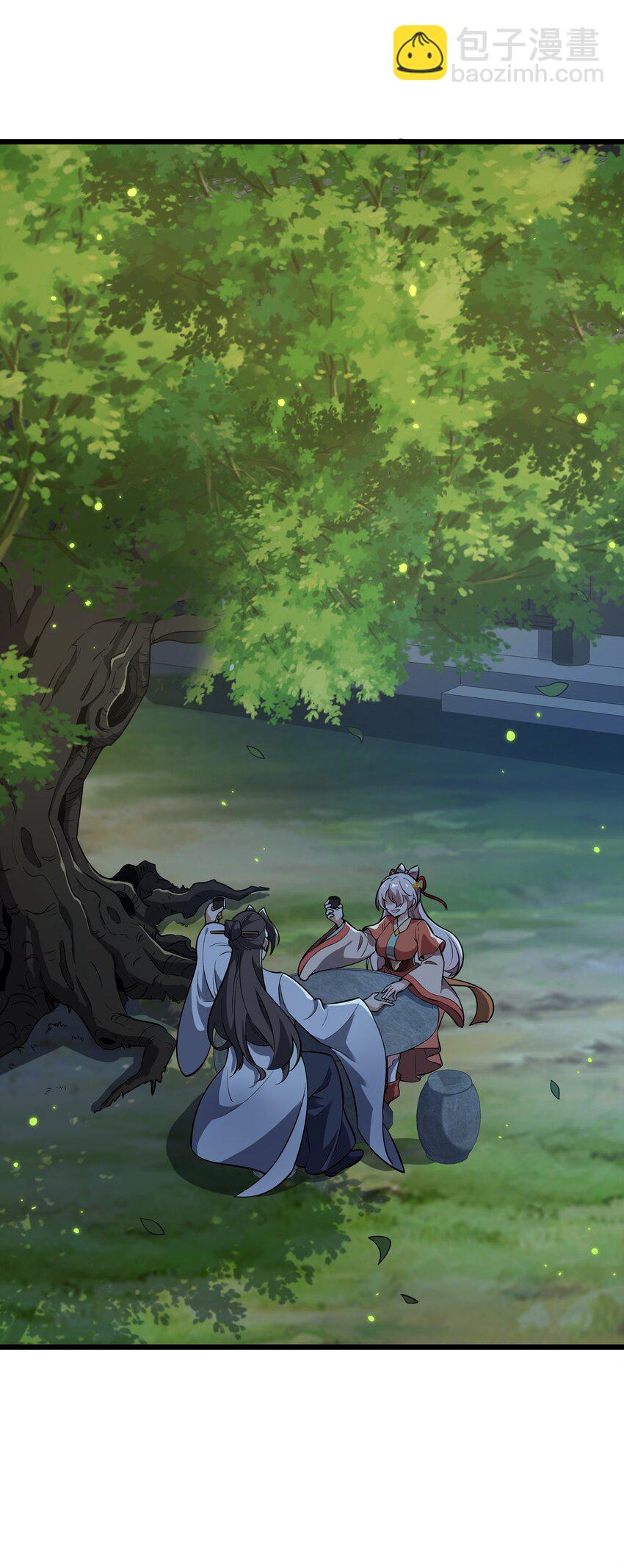 006 这是什么？！(1/2)-第7话