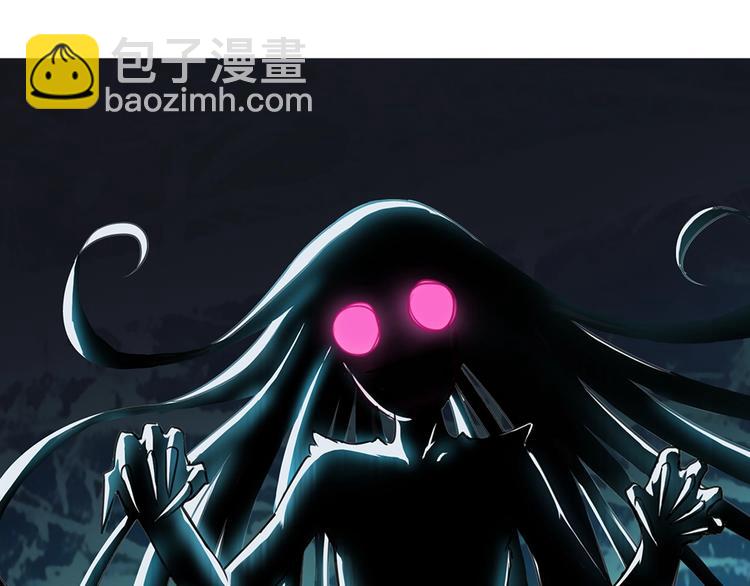 我的靈界女友們 - 第0話你怎麼不穿褲子（上）(1/2) - 7