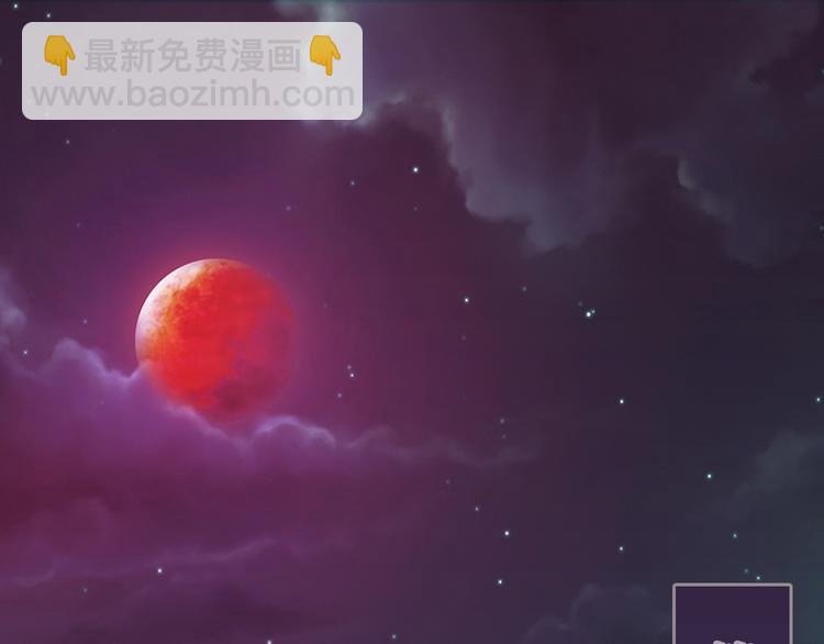 我的靈界女友們 - 第0話你怎麼不穿褲子（上）(1/2) - 4