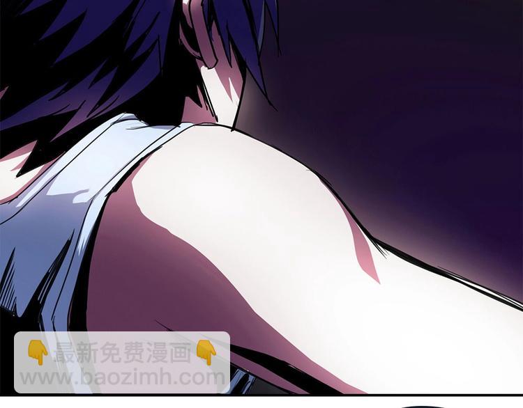 我的靈界女友們 - 第0話你怎麼不穿褲子（上）(2/2) - 1