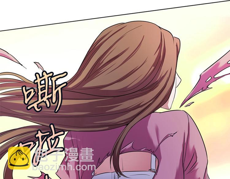 我的靈界女友們 - 第10話 大招被成功閃避(3/3) - 1