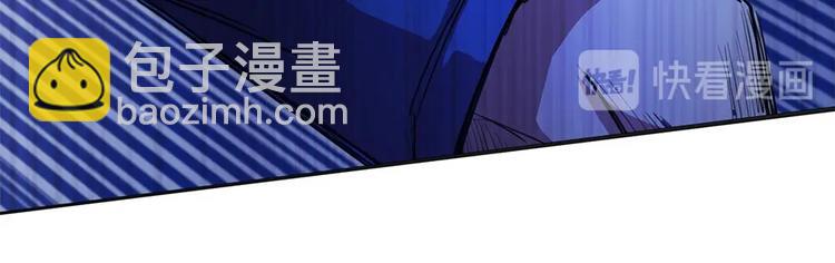 我的靈界女友們 - 第10話 大招被成功閃避(1/3) - 4