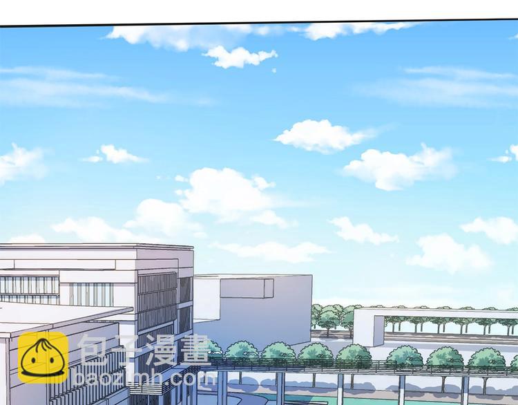 我的靈界女友們 - 第10話 大招被成功閃避(1/3) - 8