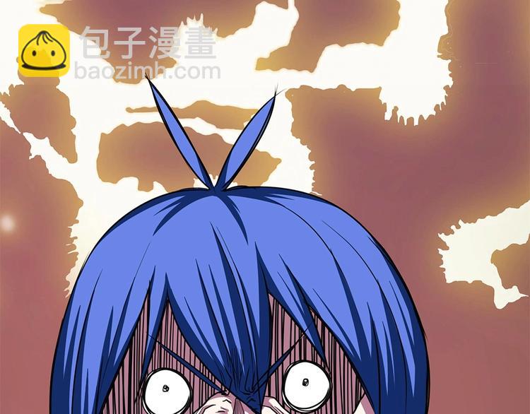 我的靈界女友們 - 第10話 大招被成功閃避(1/3) - 5