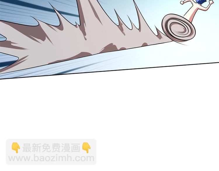 我的靈界女友們 - 第10話 大招被成功閃避(1/3) - 5