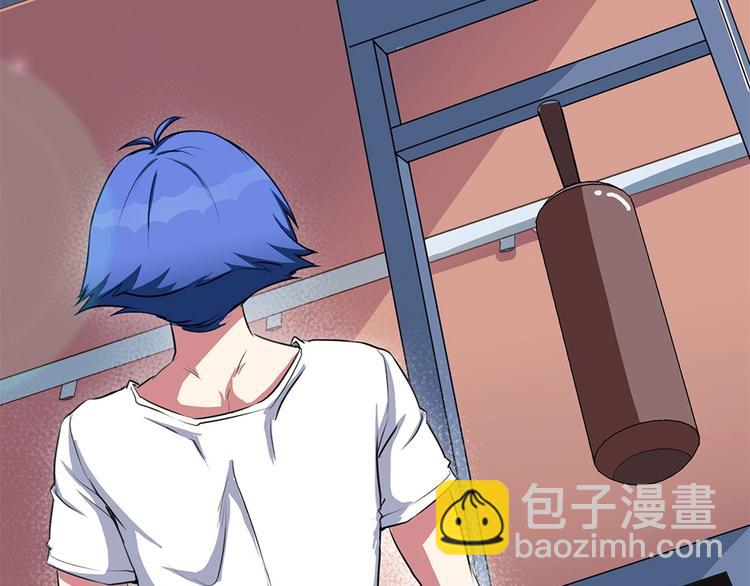 我的靈界女友們 - 第10話 大招被成功閃避(1/3) - 8