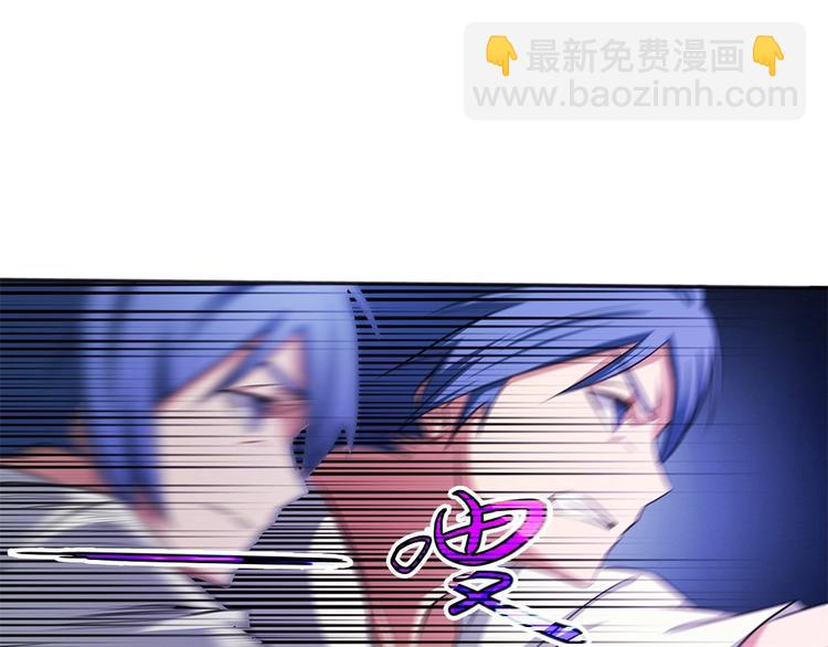 我的靈界女友們 - 第10話 大招被成功閃避(2/3) - 2