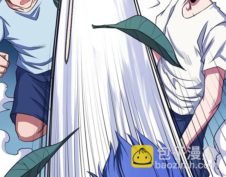 我的靈界女友們 - 第10話 大招被成功閃避(2/3) - 5