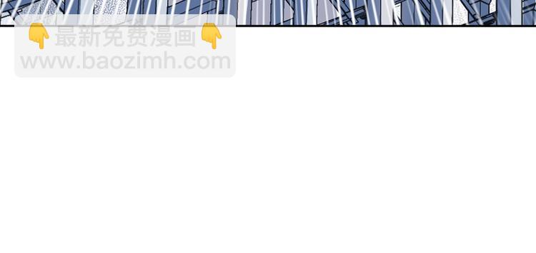 我的靈界女友們 - 第10話 大招被成功閃避(2/3) - 5