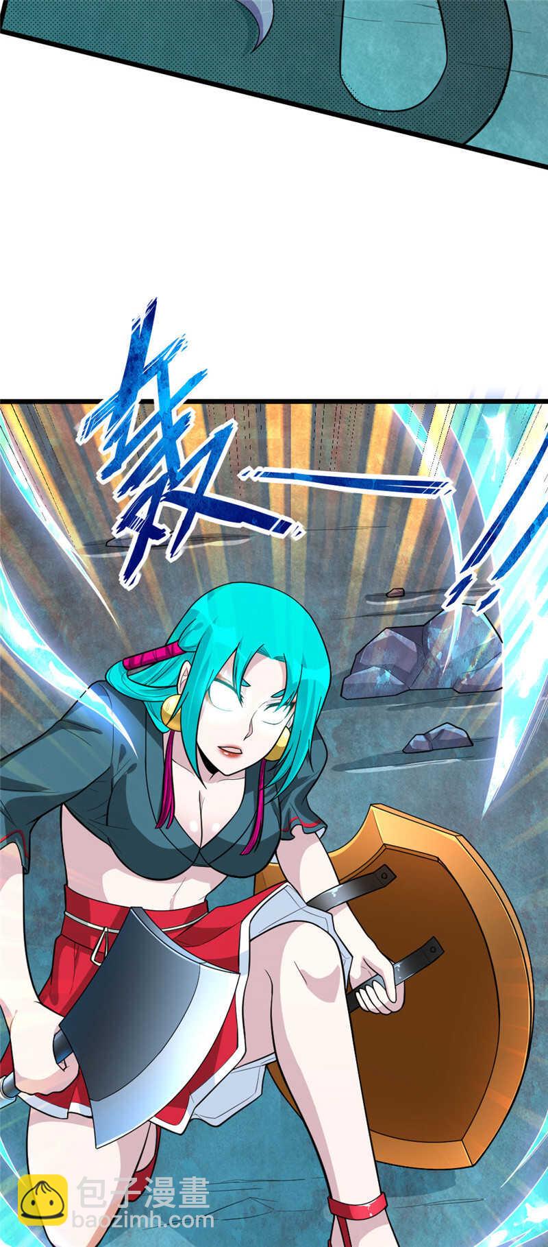 我的靈界女友們 - 第106話 智能傀儡 - 4