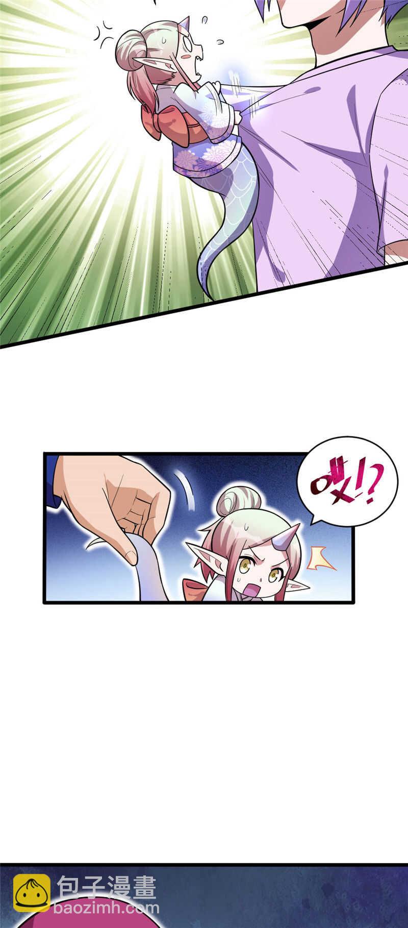 我的靈界女友們 - 第106話 智能傀儡 - 2