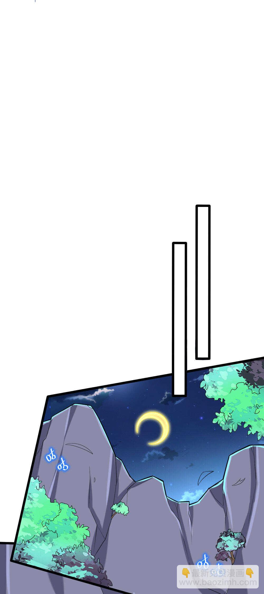 我的靈界女友們 - 第112話 兌換點真值錢 - 4