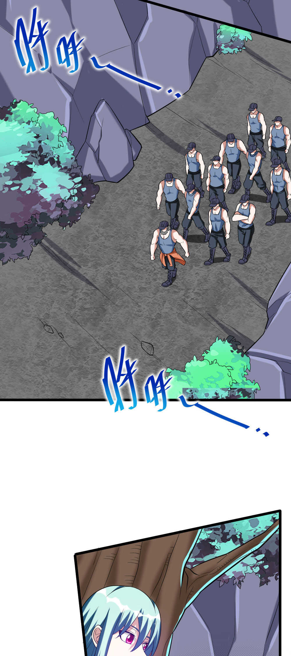 我的靈界女友們 - 第112話 兌換點真值錢 - 5