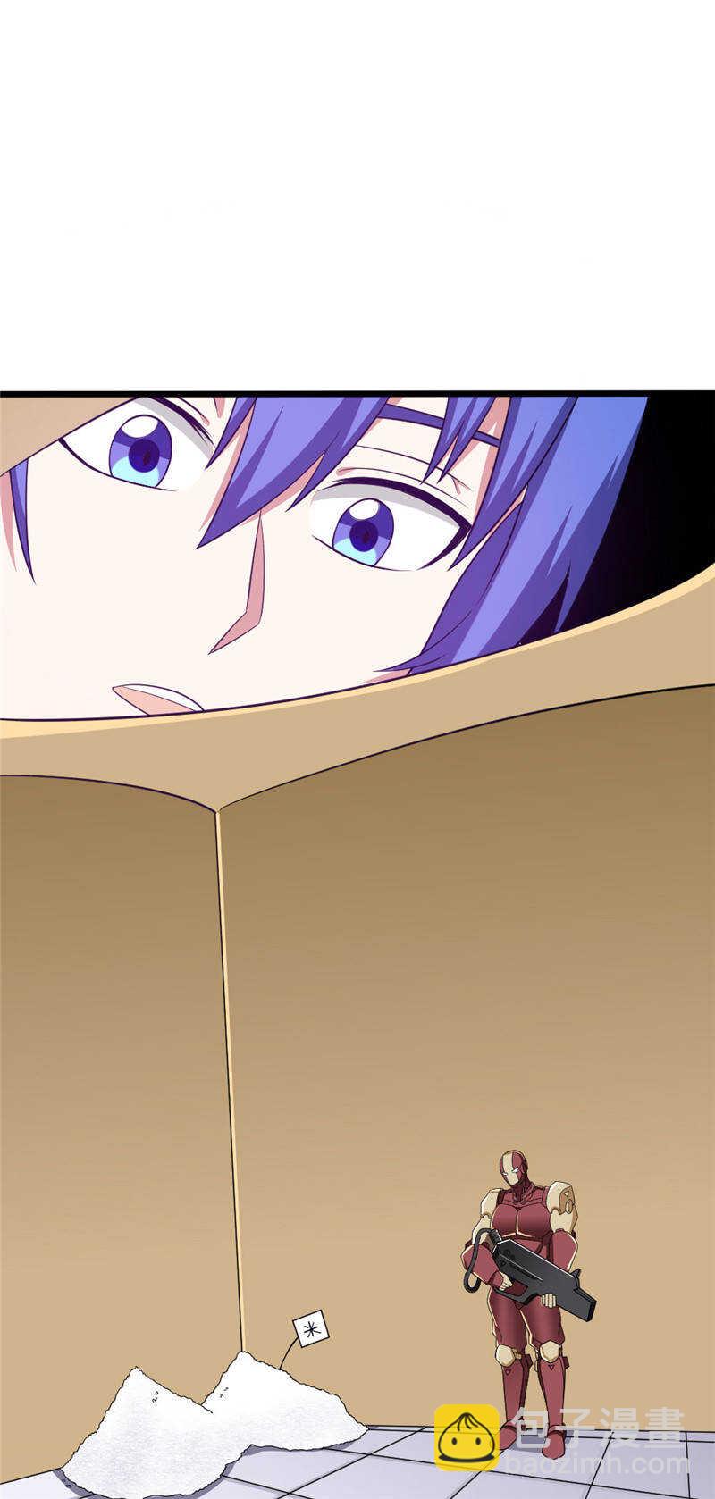 我的靈界女友們 - 第114話 買賣又多了不少 - 1