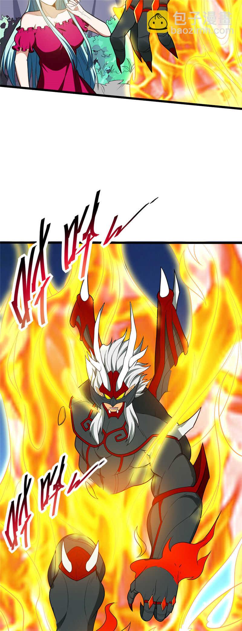 我的靈界女友們 - 第114話 買賣又多了不少 - 3