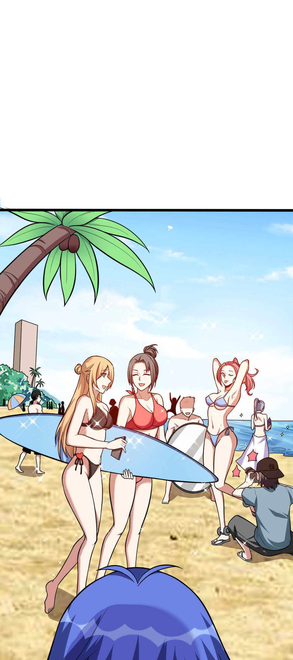 我的靈界女友們 - 第118話 天庭酒店 - 1