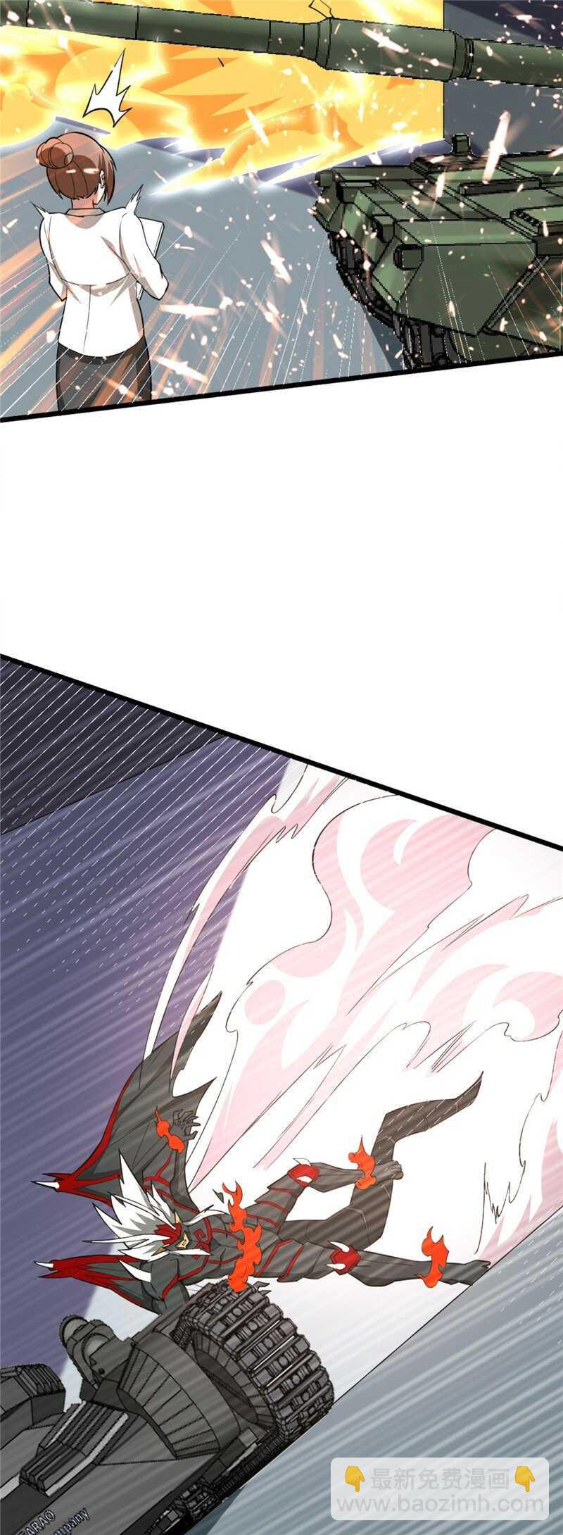 我的靈界女友們 - 第122話 甕中捉鱉 - 3