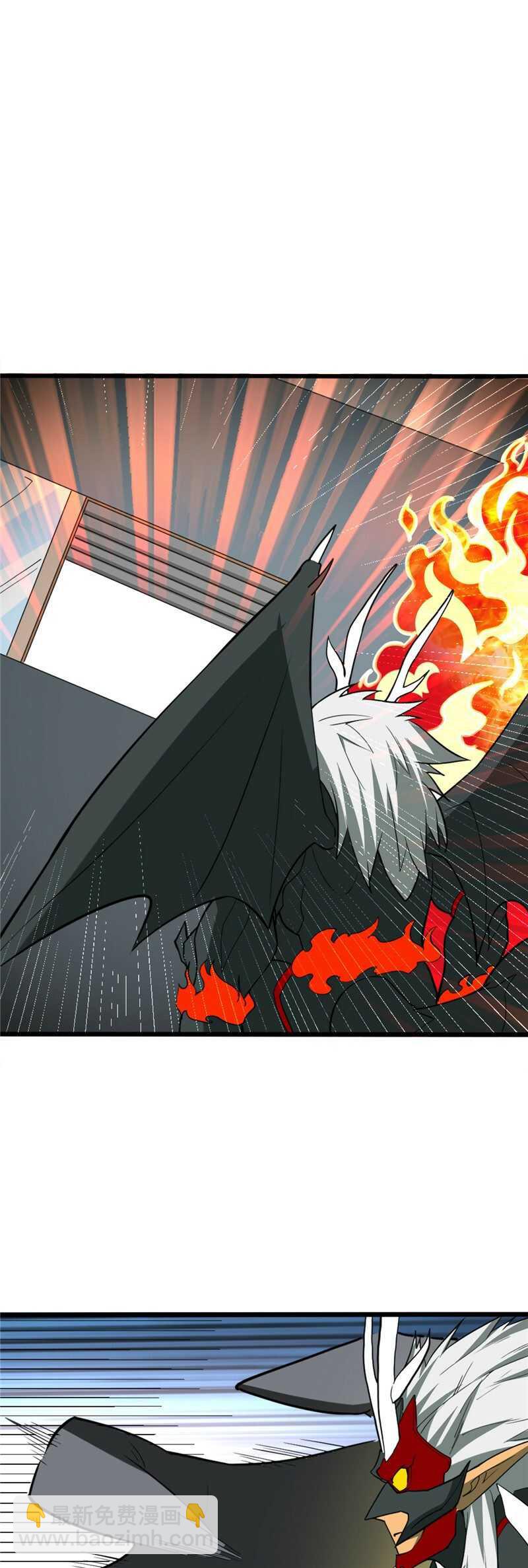 我的靈界女友們 - 第122話 甕中捉鱉 - 2