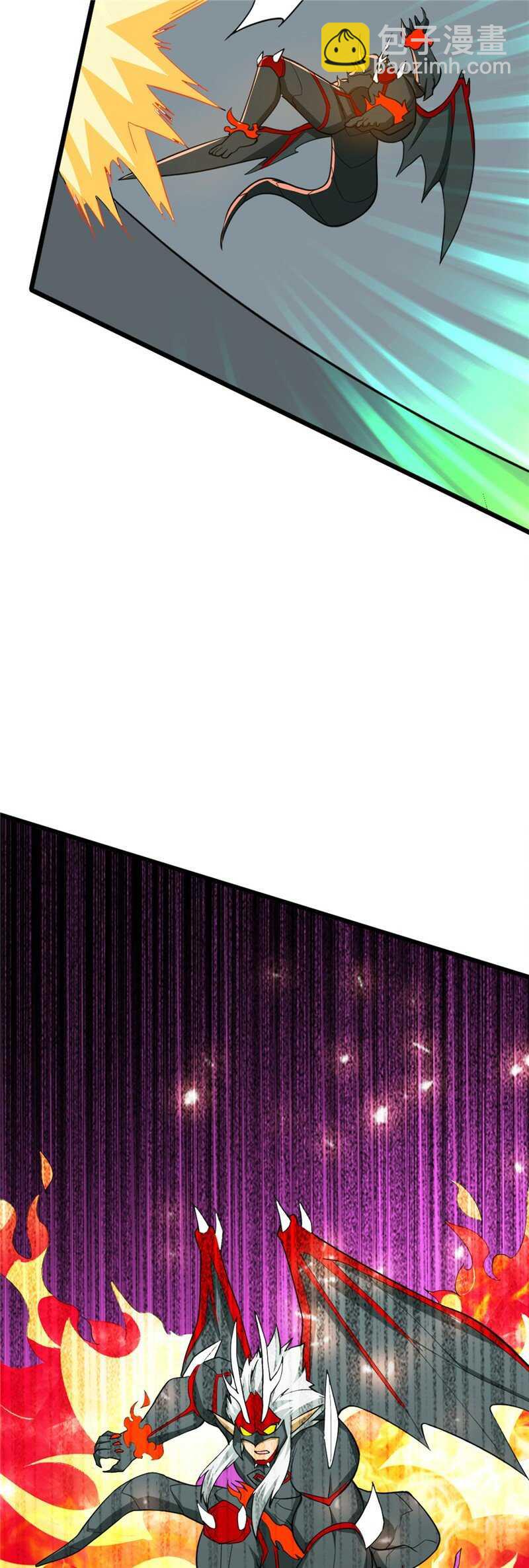 我的靈界女友們 - 第122話 甕中捉鱉 - 2