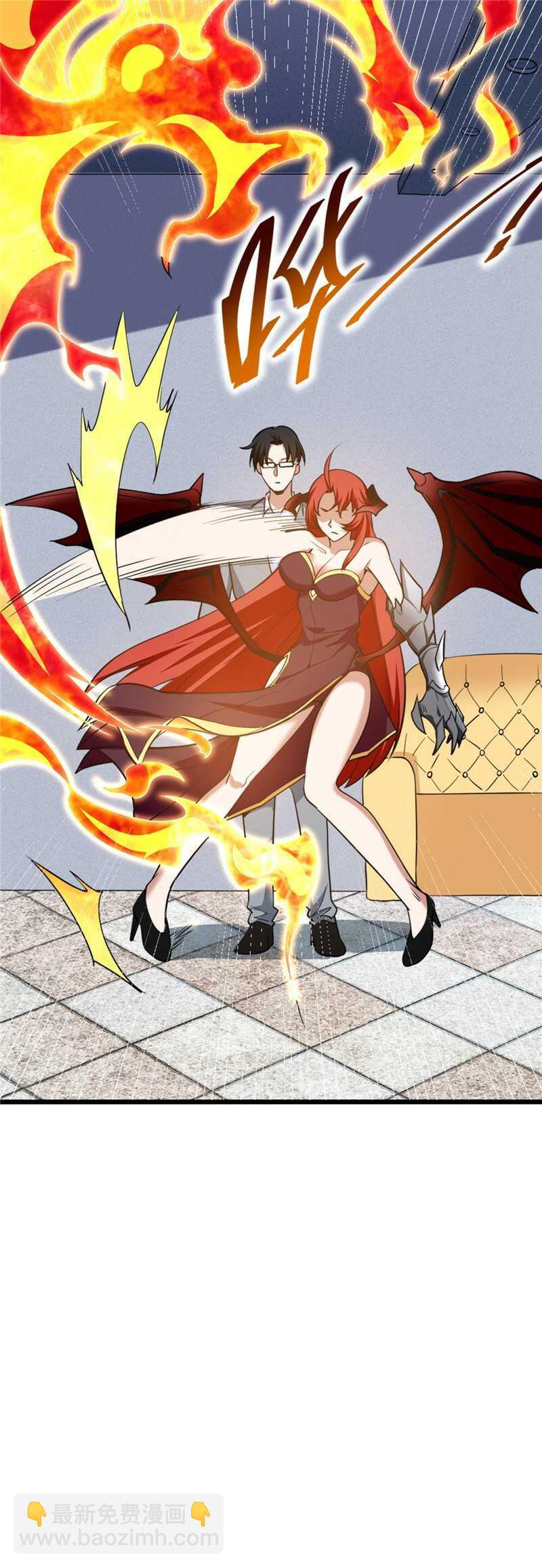 我的靈界女友們 - 第122話 甕中捉鱉 - 3