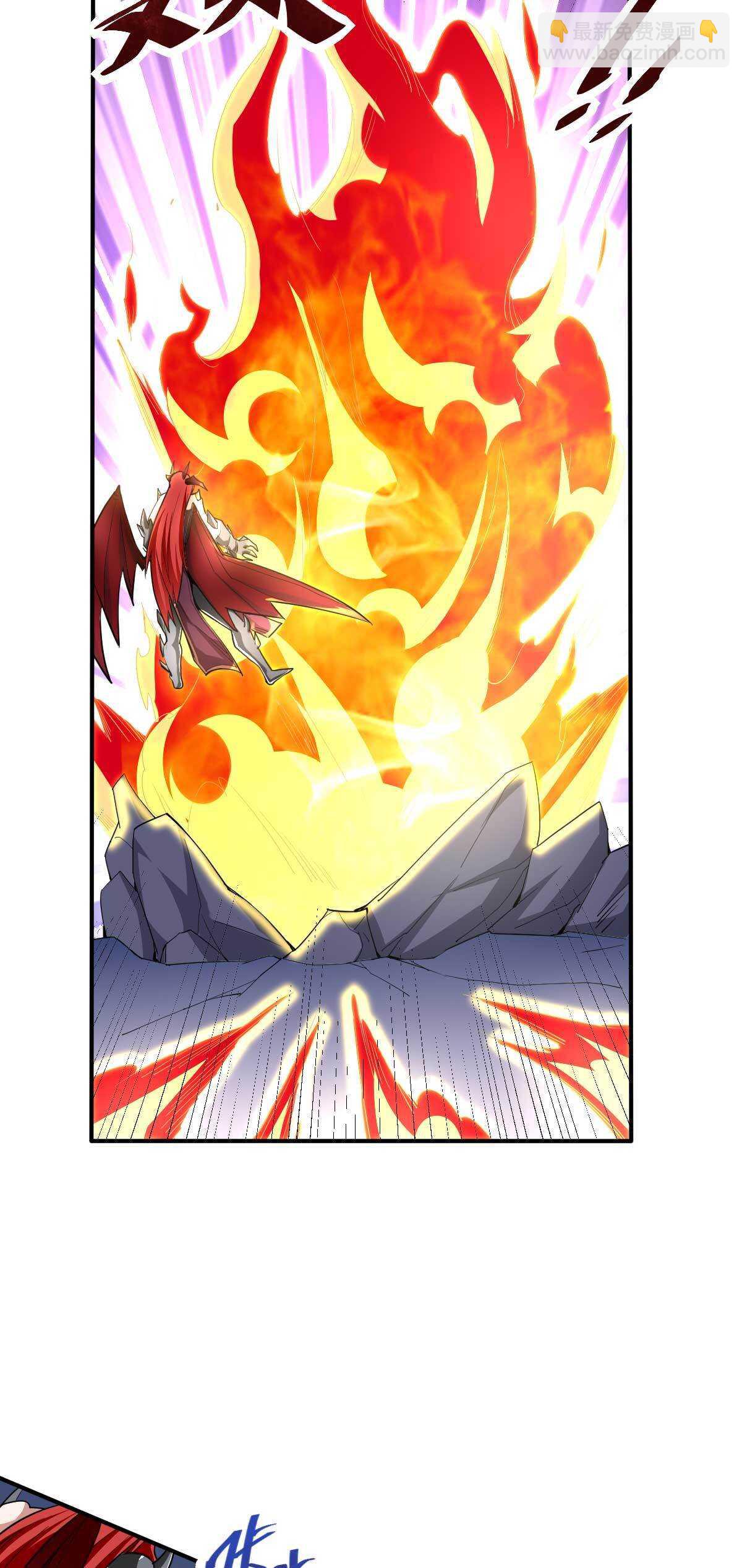 我的靈界女友們 - 第124話  封魔法器 - 2