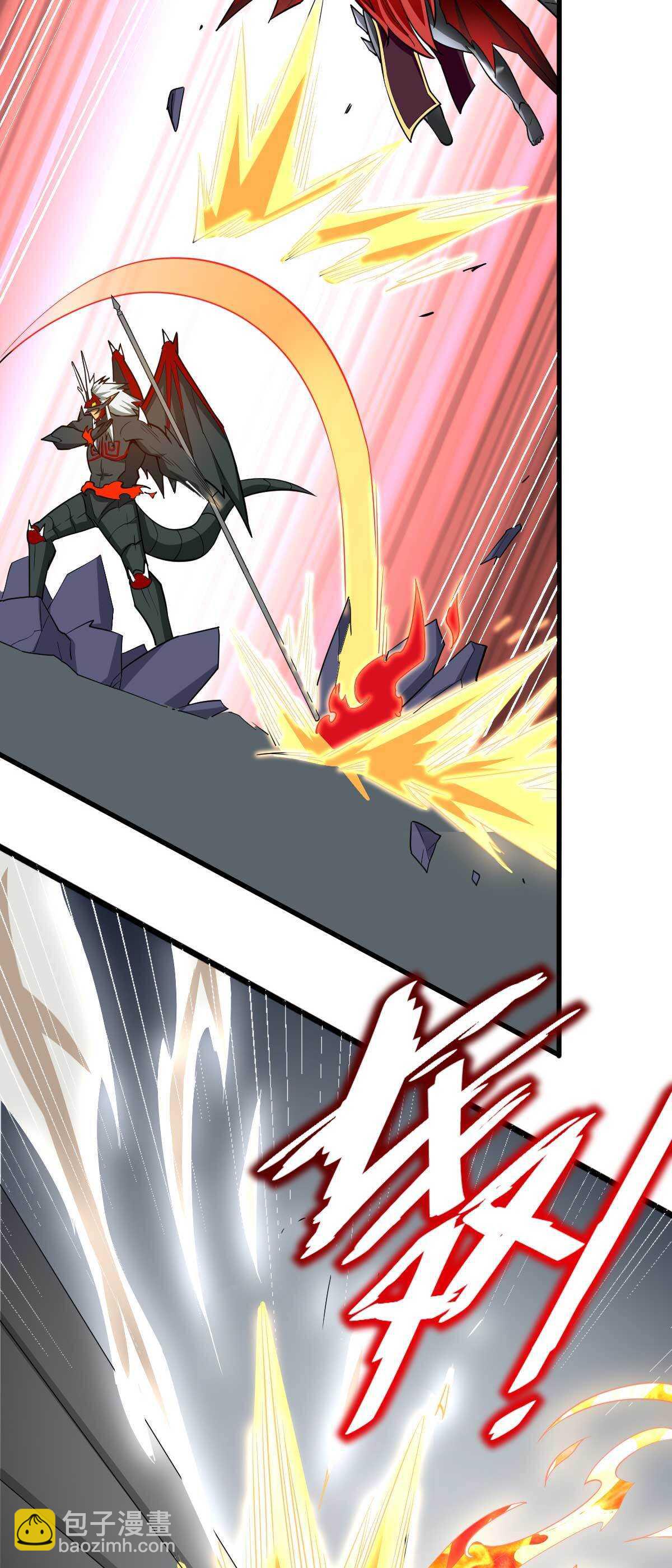 我的靈界女友們 - 第124話  封魔法器 - 6