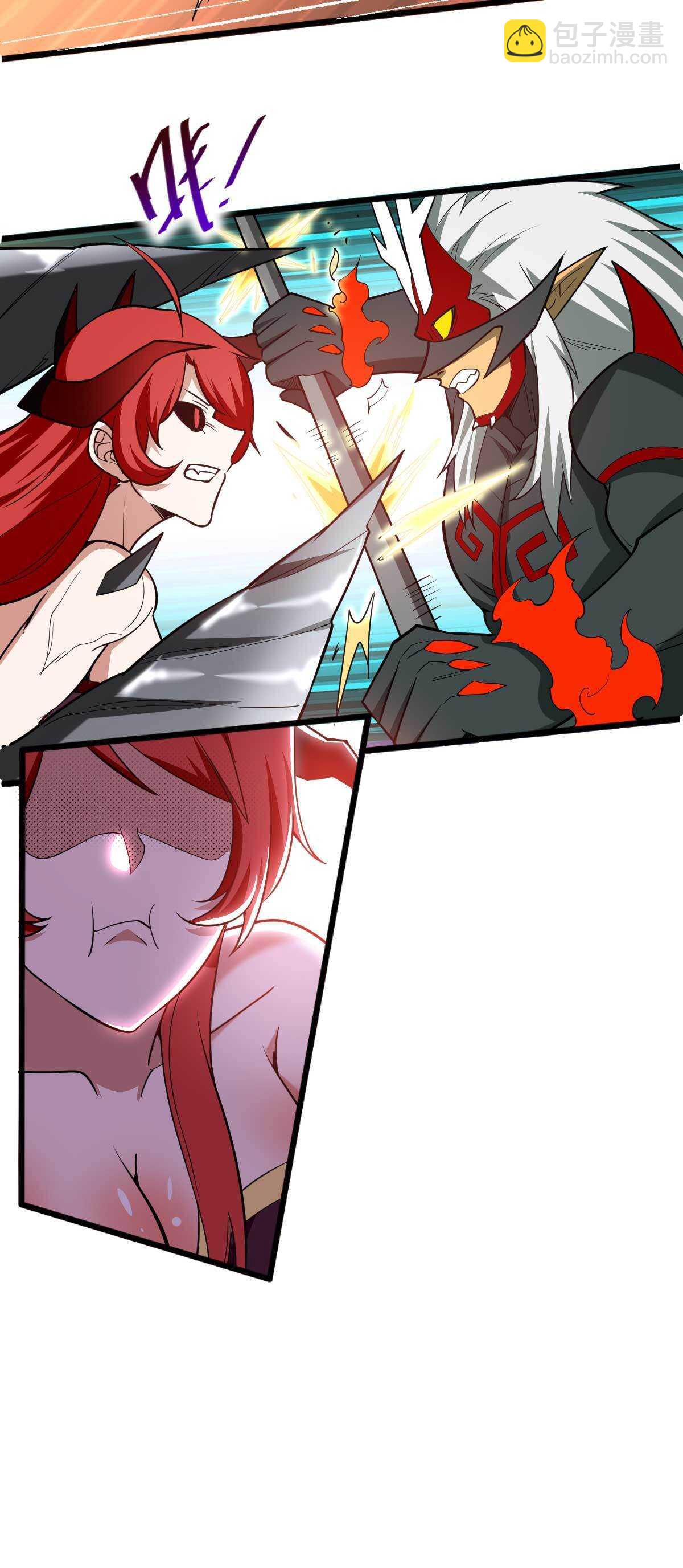 我的靈界女友們 - 第124話  封魔法器 - 4