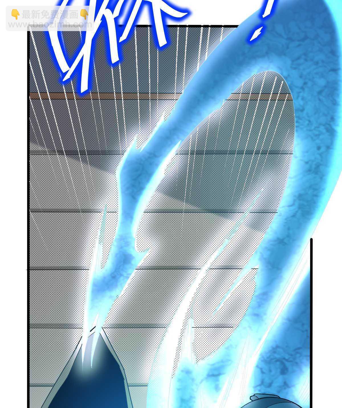 我的靈界女友們 - 第124話  封魔法器 - 3