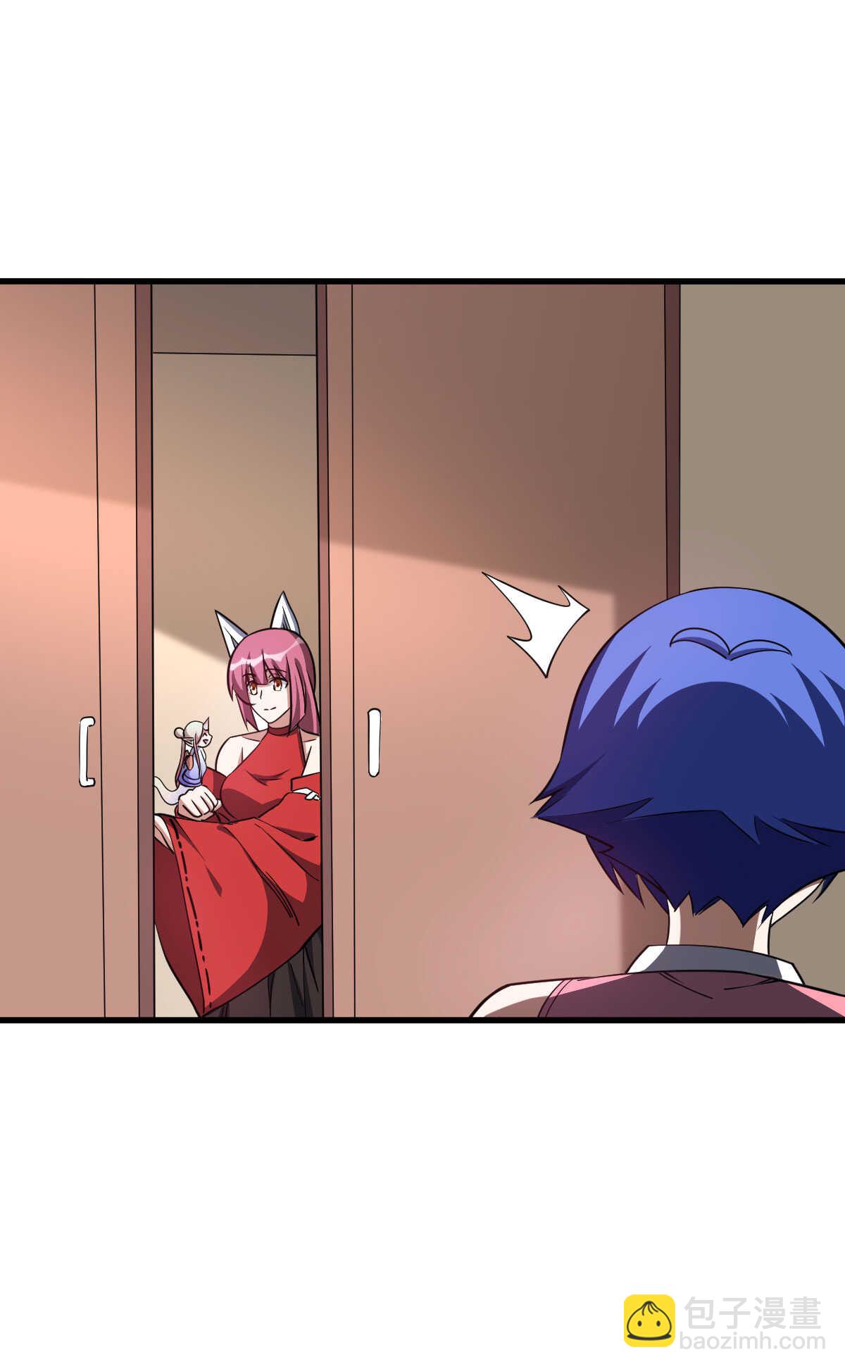 我的靈界女友們 - 第128話 石婆婆 - 1