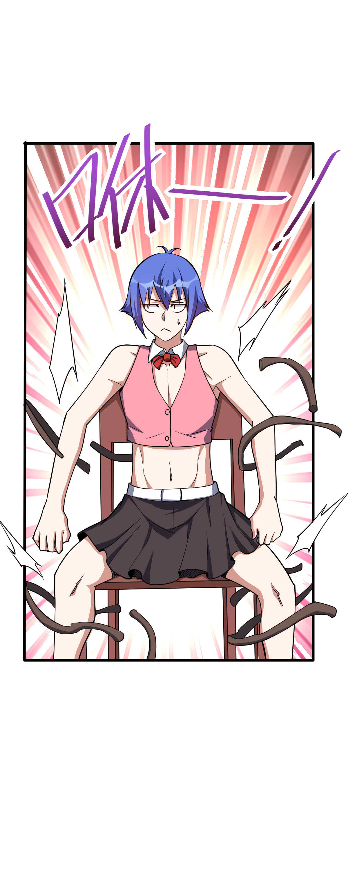 我的靈界女友們 - 第128話 石婆婆 - 1