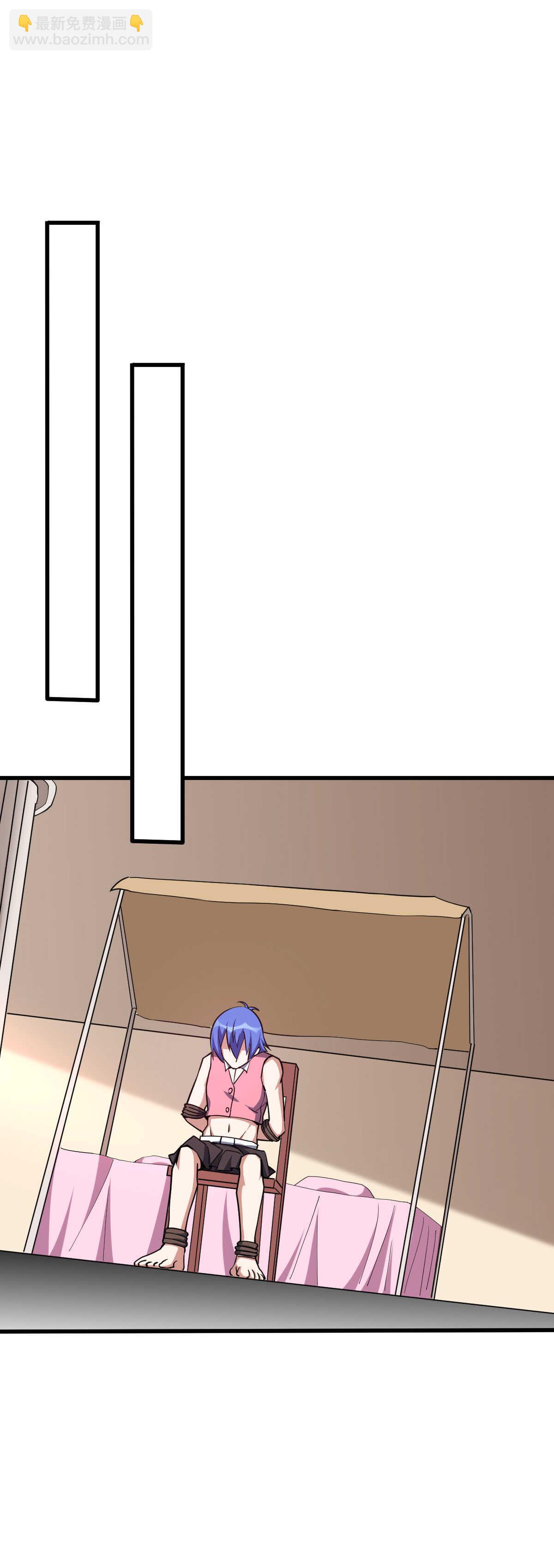 我的靈界女友們 - 第128話 石婆婆 - 2