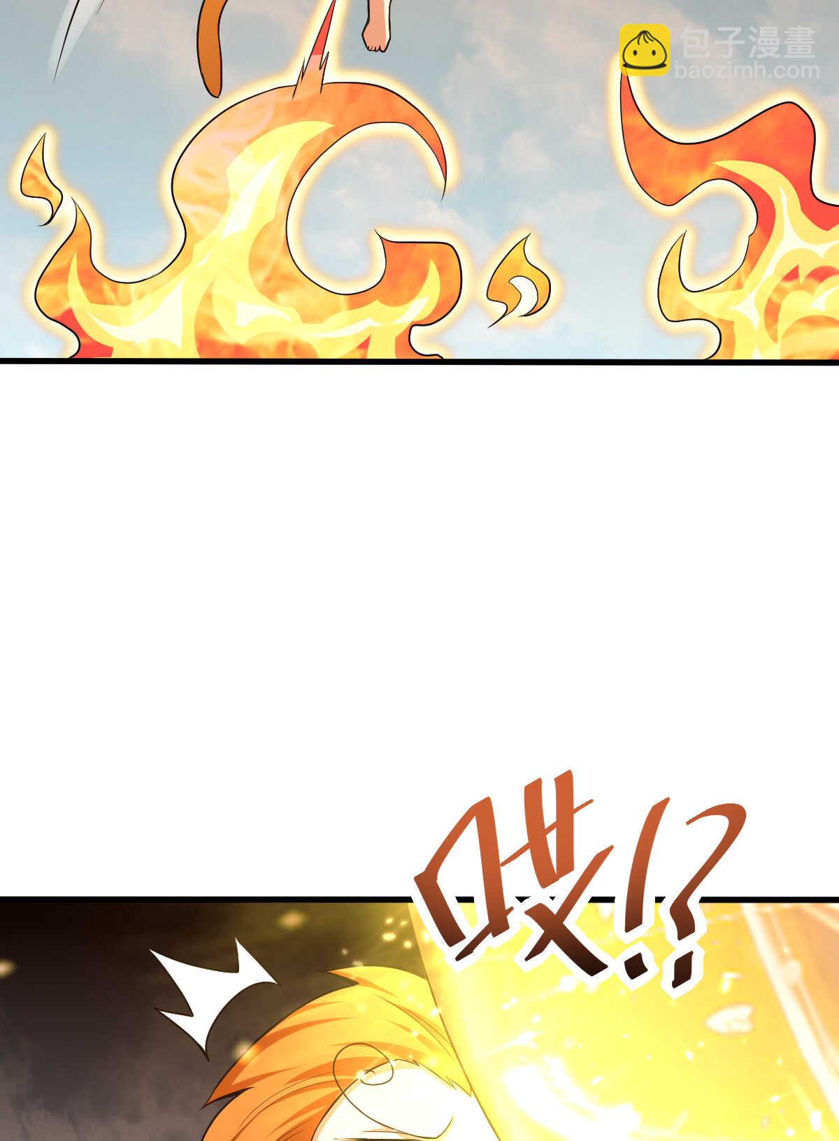 我的靈界女友們 - 第134話 言出法隨(1/2) - 6