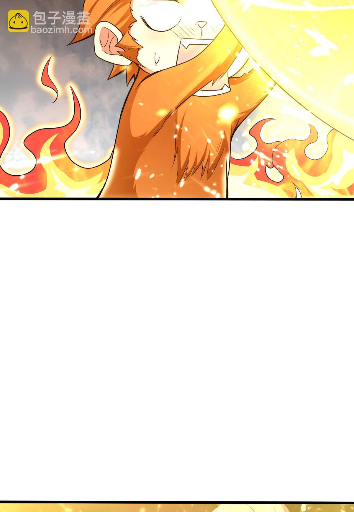 我的靈界女友們 - 第134話 言出法隨(1/2) - 7