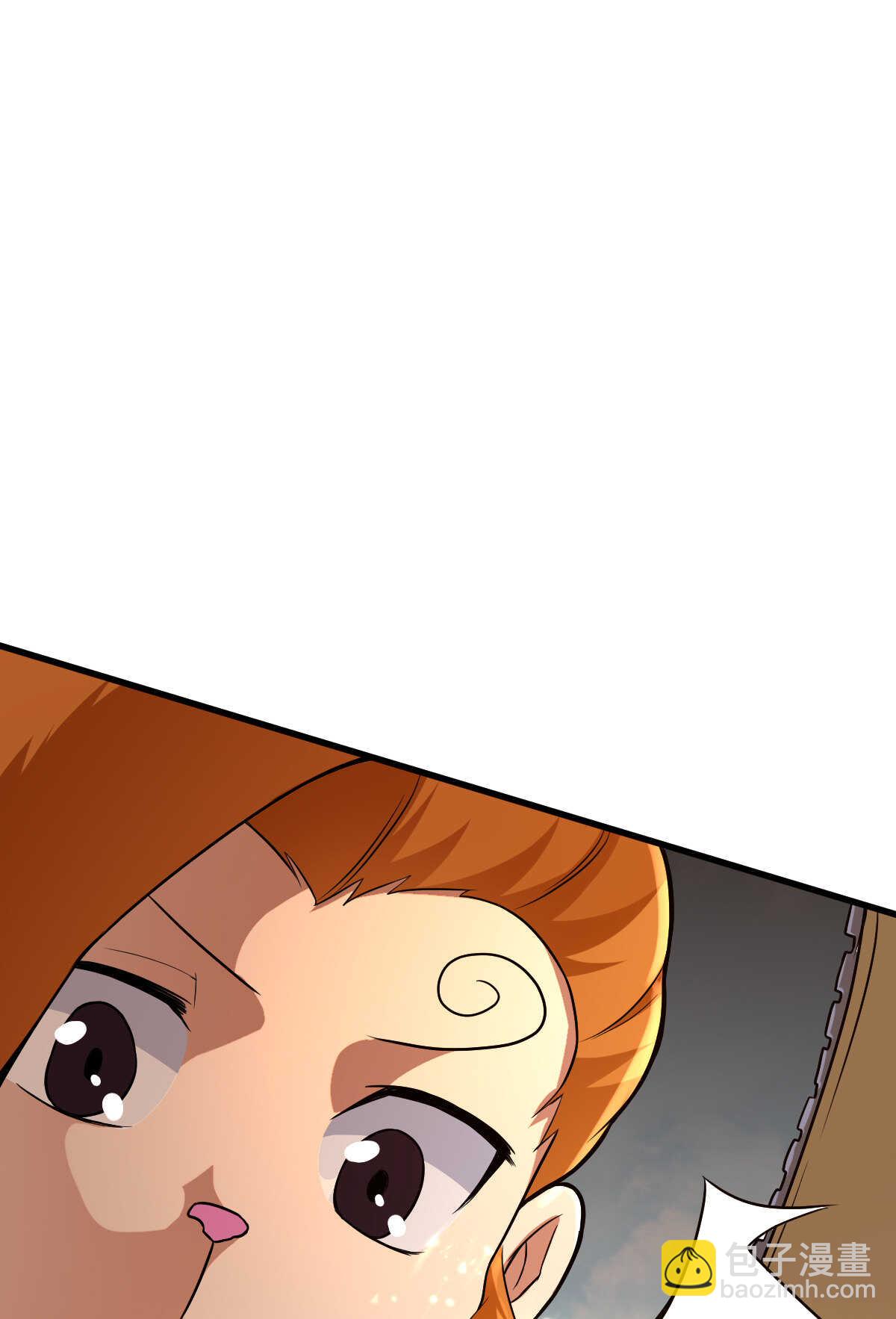 我的靈界女友們 - 第134話 言出法隨(1/2) - 5