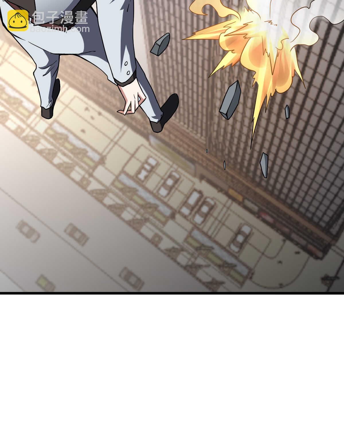 我的靈界女友們 - 第134話 言出法隨(1/2) - 6