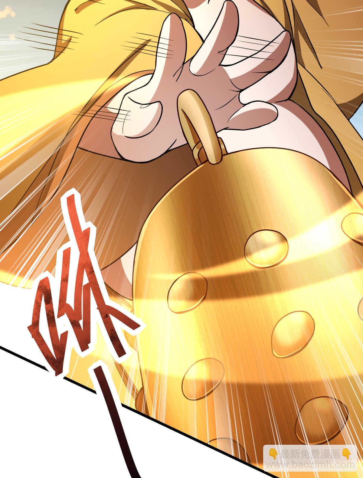 我的靈界女友們 - 第134話 言出法隨(2/2) - 4