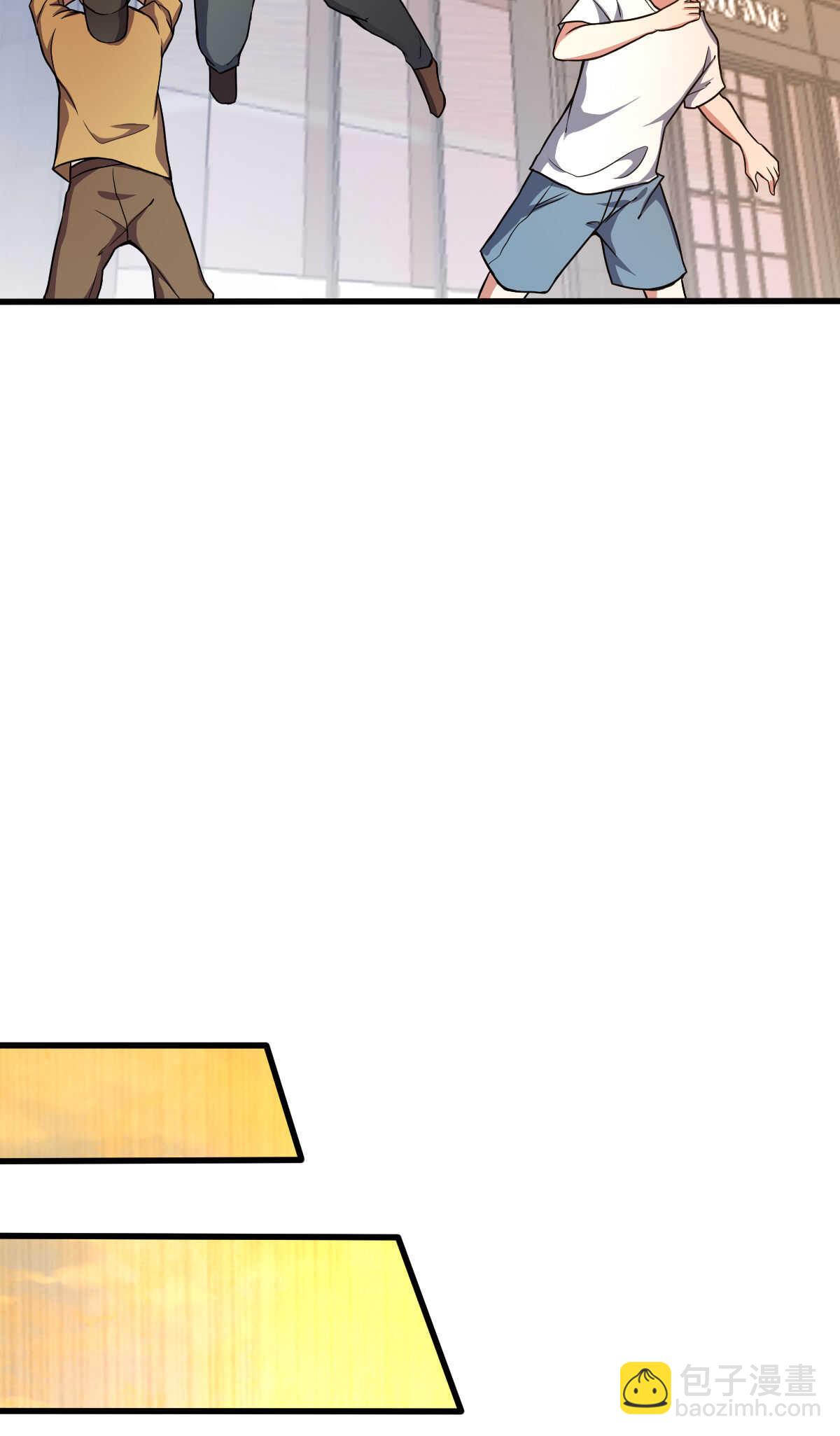 我的靈界女友們 - 第134話 言出法隨(2/2) - 1