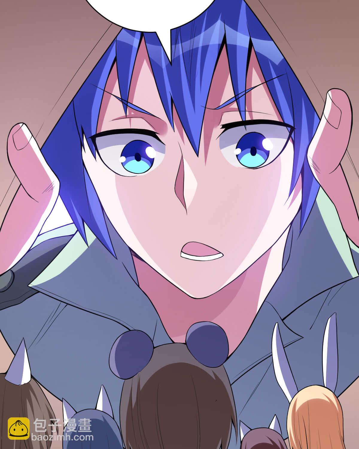 我的靈界女友們 - 第136話 逃之夭夭(1/2) - 7