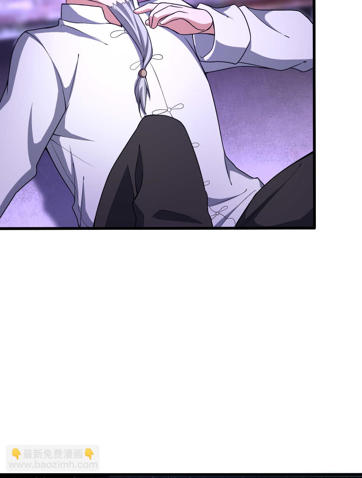 我的靈界女友們 - 第136話 逃之夭夭(1/2) - 3