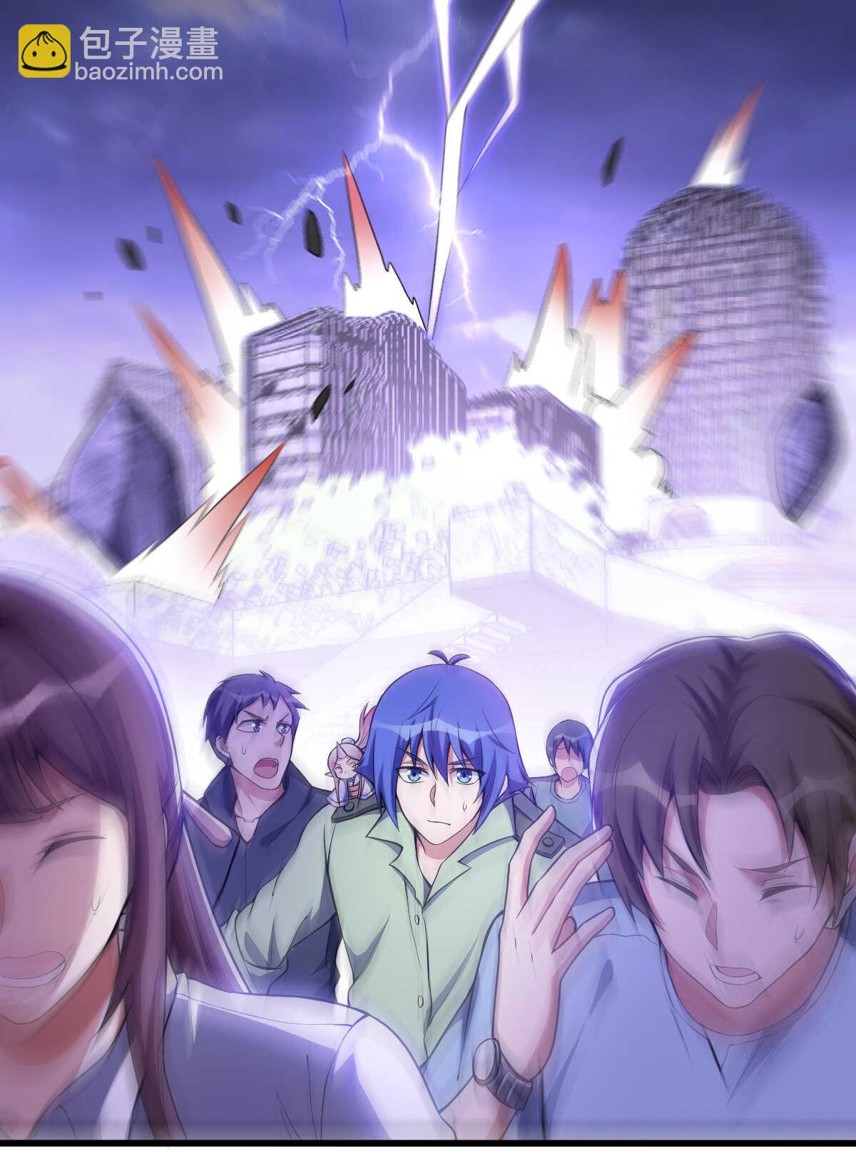 我的靈界女友們 - 第136話 逃之夭夭(1/2) - 3