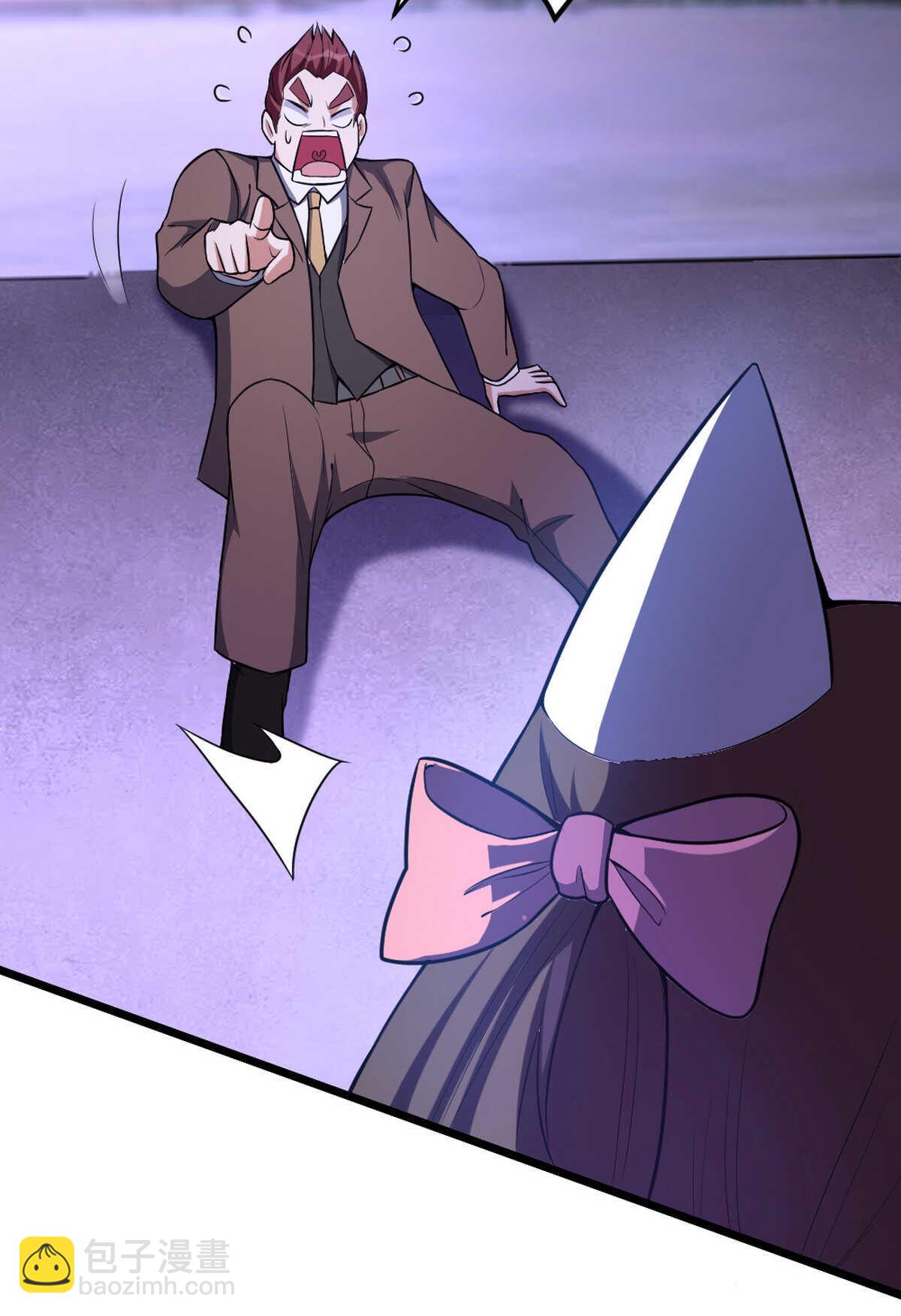 我的靈界女友們 - 第136話 逃之夭夭(2/2) - 4