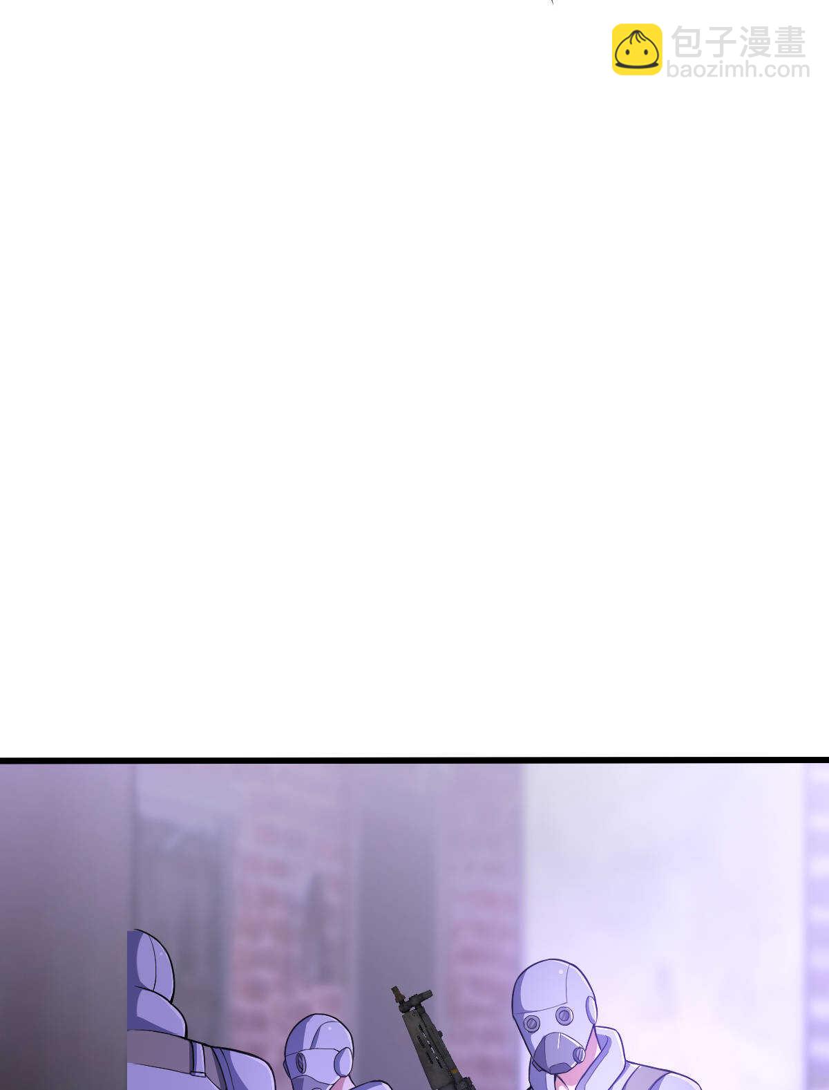 我的靈界女友們 - 第136話 逃之夭夭(1/2) - 7