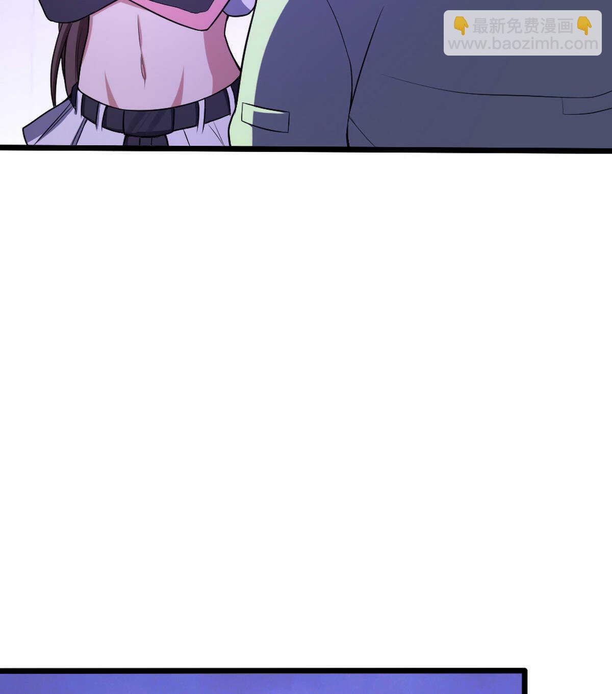 我的靈界女友們 - 第136話 逃之夭夭(2/2) - 1