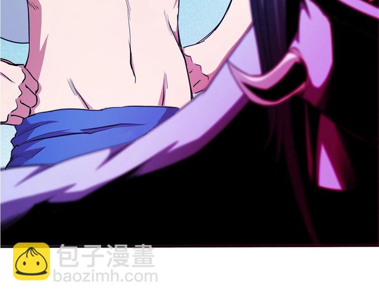 我的靈界女友們 - 第14話  挺懂行啊小老弟？(1/2) - 7