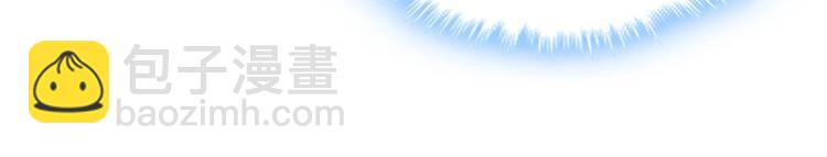 我的靈界女友們 - 第14話  挺懂行啊小老弟？(2/2) - 4