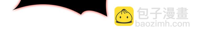 我的靈界女友們 - 第14話  挺懂行啊小老弟？(2/2) - 3