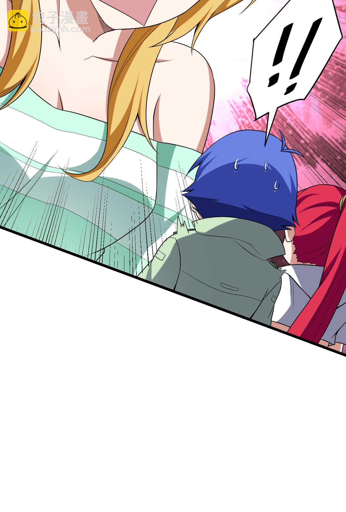 我的靈界女友們 - 第140話 最難消受美人恩(1/2) - 3