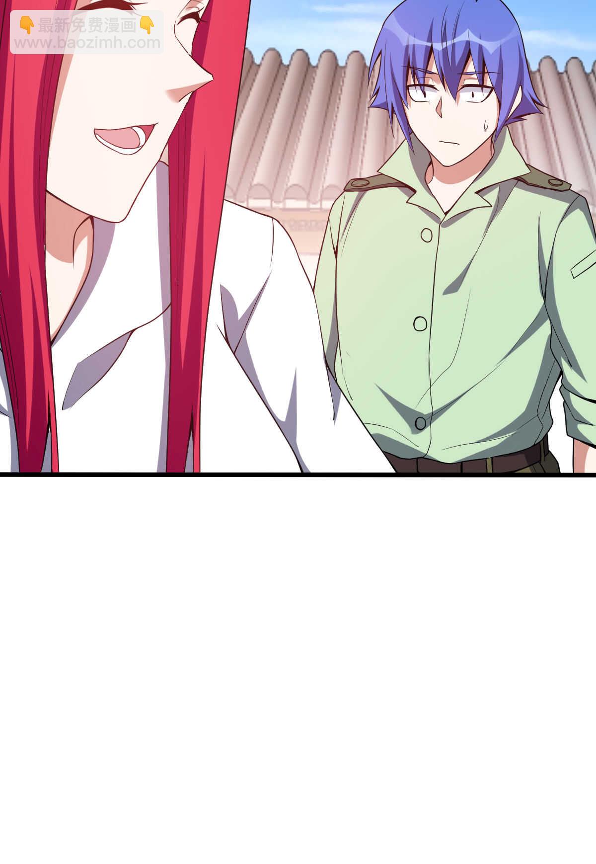 我的靈界女友們 - 第140話 最難消受美人恩(1/2) - 5