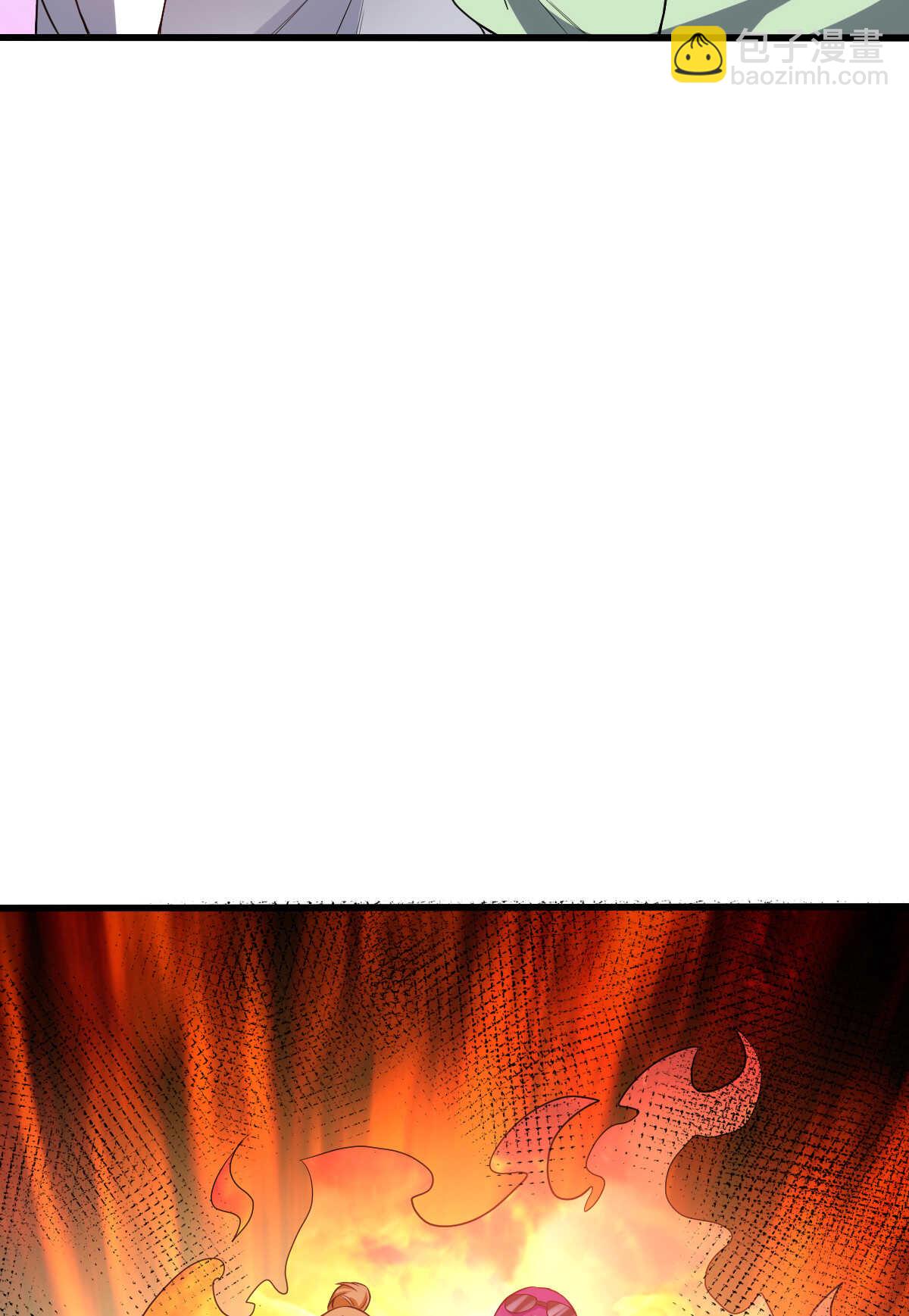 我的靈界女友們 - 第140話 最難消受美人恩(1/2) - 5