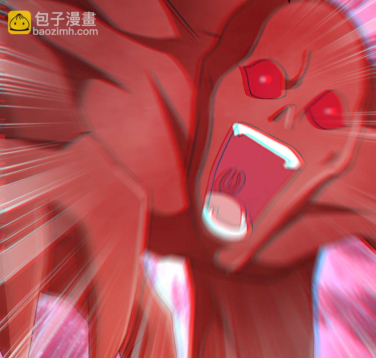 我的靈界女友們 - 第142話 皮大少(2/3) - 6